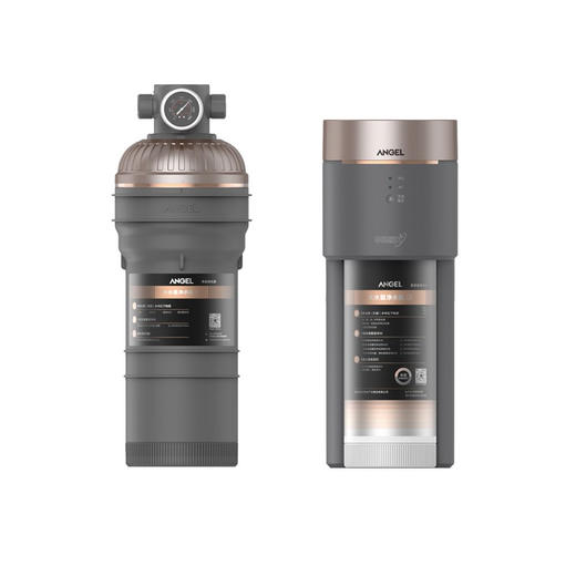 安吉尔 直饮净水器 J3307-ROC90(A7PRO) 商品图2