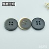 S5275(整包购买) 商品缩略图7