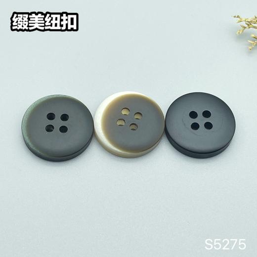 S5275(整包购买) 商品图7