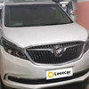 别克 GL8 ES 28T 旗舰型 【长租-北京】 商品缩略图1