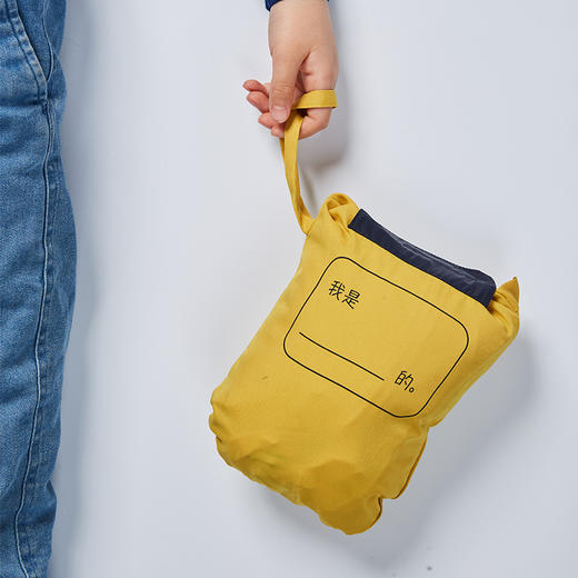 【代发】UzMz踩水小马上学啦儿童防泼水快干可折叠雨衣11 商品图2