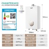 【JSQ-T2C】佳尼特恒温燃气热水器——A.O.史密斯出品 青春时尚系列 商品缩略图4