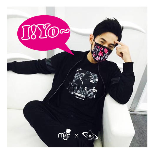MRJXCYBER MASK 周杰伦同款哎呦系列口罩10片装 商品图0