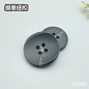 S5280(整包购买) 商品缩略图6