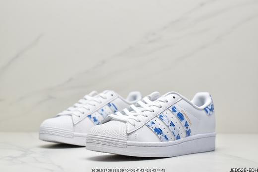 阿迪达斯三叶草adidas Originals Superstars经典百搭休闲运动板鞋GZ2751男女鞋 商品图3