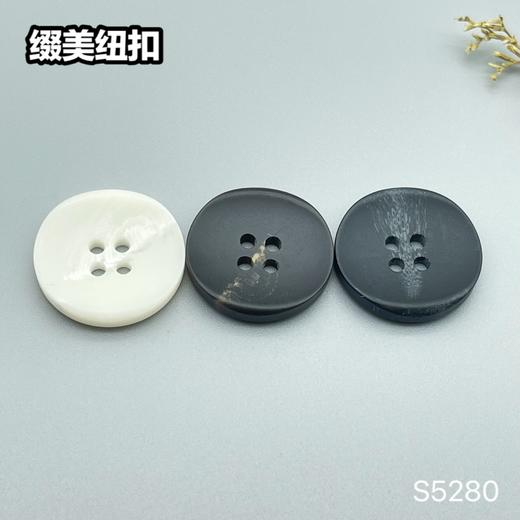 S5280(整包购买) 商品图7