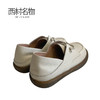 2022年春季新款真皮乐福鞋X22AM17011 商品缩略图1