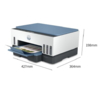 惠普(HP)Tank 675彩色喷墨连供无线打印一体机三合一彩色微信打印复印扫描家庭打印商用办公 商品缩略图1