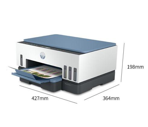 惠普(HP)Tank 675彩色喷墨连供无线打印一体机三合一彩色微信打印复印扫描家庭打印商用办公 商品图1