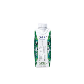 特仑苏有机纯牛奶全脂灭菌乳利乐梦幻盖250ml×10包（3.8g乳蛋白）4月零包