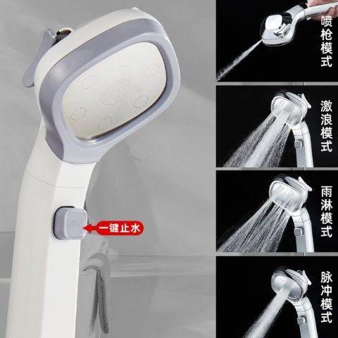 【美肤增压花洒】新款四档止水花洒家用洗澡沐浴淋浴头增压淋浴花洒S仓 商品图7