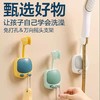 花洒支架免打孔淋浴头支架底座固定器万向调节多功能通用花洒配件 商品缩略图1