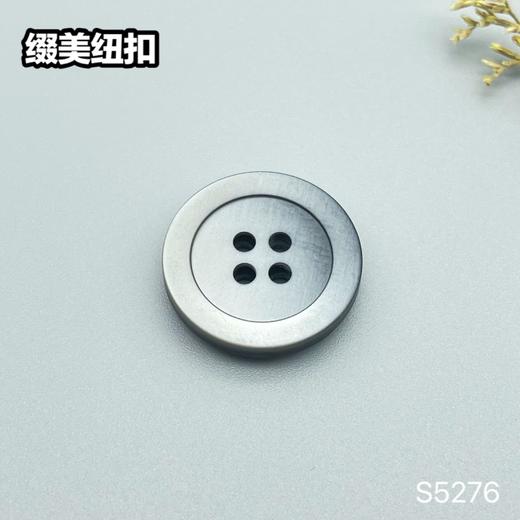 S5276(整包购买) 商品图3