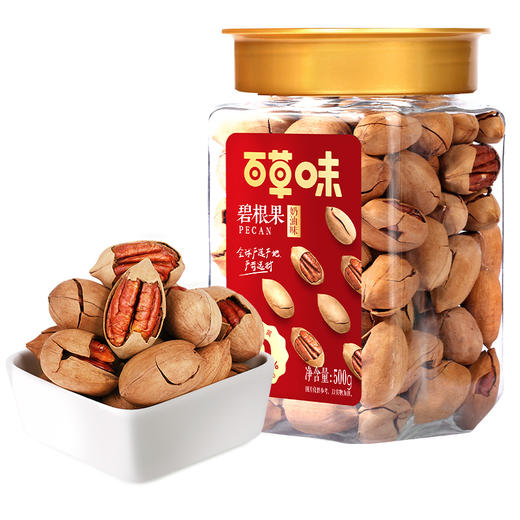 罐装碧根果 500g（奶油味） 饱满大果 轻松开壳 商品图4