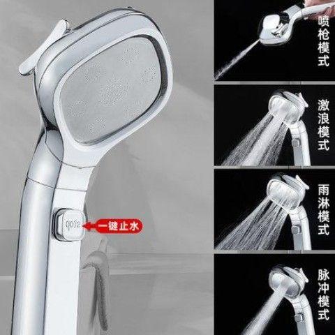 【美肤增压花洒】新款四档止水花洒家用洗澡沐浴淋浴头增压淋浴花洒S仓 商品图8