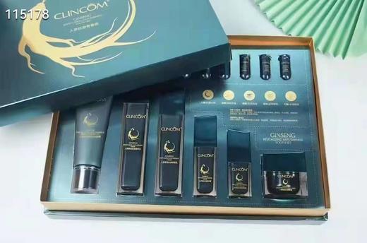 妆字号 人参抗皱青春套装  12件套 效期20270409 商品图0