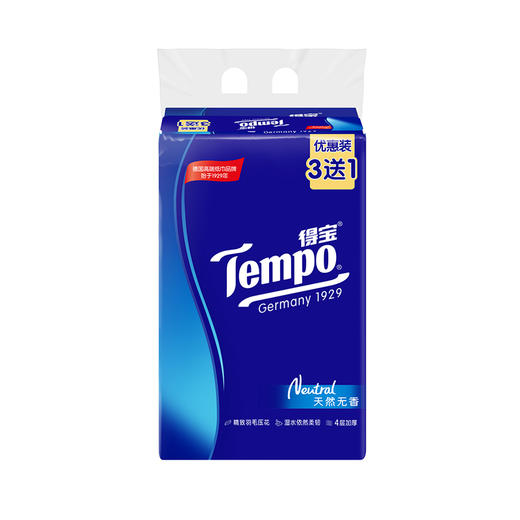 得宝（Tempo） 软抽纸天然无香4层90抽共8包抽纸餐巾纸（新旧款随机发） 商品图2