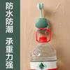 花洒支架免打孔淋浴头支架底座固定器万向调节多功能通用花洒配件 商品缩略图2