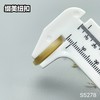 S5278(整包购买) 商品缩略图7