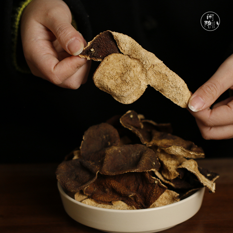 2009年 新会东甲老陈皮 50克