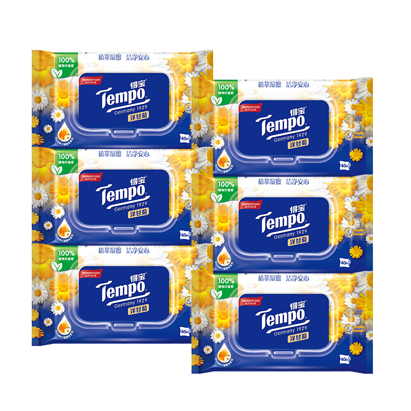 【6包装】得宝（Tempo） 洋甘菊湿厕纸40片/包x6包 经期可用卫生抽取式湿厕纸（新旧包装随机发货）