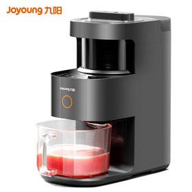 九阳破壁机y3家用豆浆机低音免洗免滤智能降噪热烘除菌加热全自动预约多功能料理辅榨汁机不用手洗高端精品 九阳破壁机L12-Y3