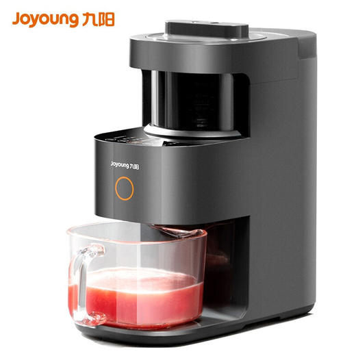 九阳破壁机y3家用豆浆机低音免洗免滤智能降噪热烘除菌加热全自动预约多功能料理辅榨汁机不用手洗高端精品 九阳破壁机L12-Y3 商品图0