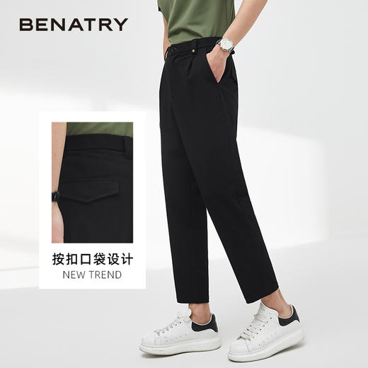 贝纳川男士直筒宽松弹力韩版潮裤ECY232103402 商品图1