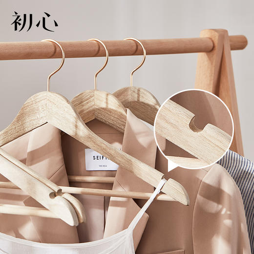 初心| 香樟木衣架原木无漆挂干衣服 商品图3