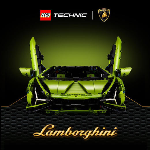 乐高 兰博基尼42115 商品图1