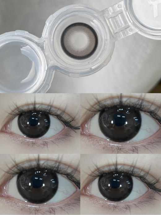 【日抛、半年抛】 AROMI 奶球黑 14.5 粗边黑婴儿水光瞳 商品图7