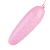 【特价包邮 基础体验款】魅跳蛋系列 女用按摩高潮款便携玩具（USB直插款） 商品缩略图13