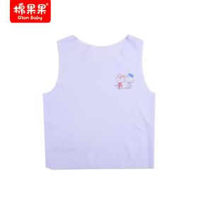 棉果果夏款莫代尔无痕背心男童M201170422234