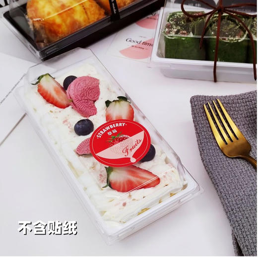 白色正方/长方吸塑盒  裸盒 无贴纸 肉松小贝雪媚娘三明治毛巾卷梦龙抱抱卷盒子TK01TK02 商品图1