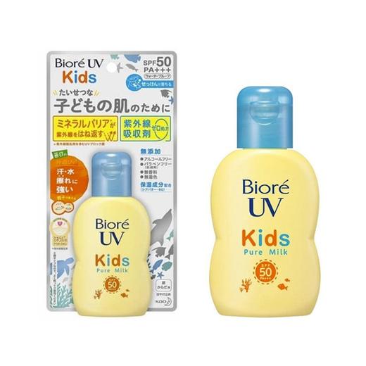 日本   BIORE/碧柔 儿童防晒霜 70ML【香港直邮】 商品图1