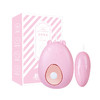【特价包邮 基础体验款】魅跳蛋系列 女用按摩高潮款便携玩具（USB直插款） 商品缩略图7