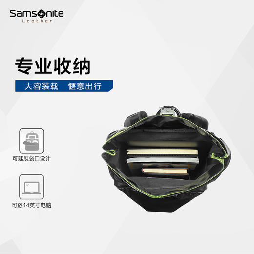 新秀丽LEWIN系列时尚通勤抗皱轻盈双肩包NV1*101 商品图2