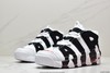 耐克Nike Air More Uptempo QS皮蓬一代系列经典高街百搭休闲运动文化篮球鞋休闲鞋414962男女鞋 商品缩略图3