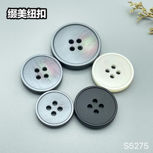 S5275(整包购买) 商品图6