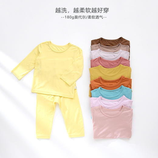 【弹柔轻薄 高腰护肚】婴儿套装莫代尔棉睡衣长袖 宝宝高腰护肚家居服 新生儿空调服 商品图3