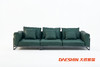 大信沙发 DX-SF712四位 商品缩略图0