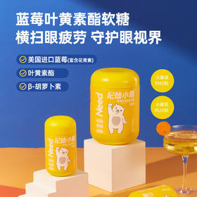 轻元素--天然绿色健康的青汁食品