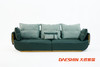 大信沙发 DX-VTN008 商品缩略图1