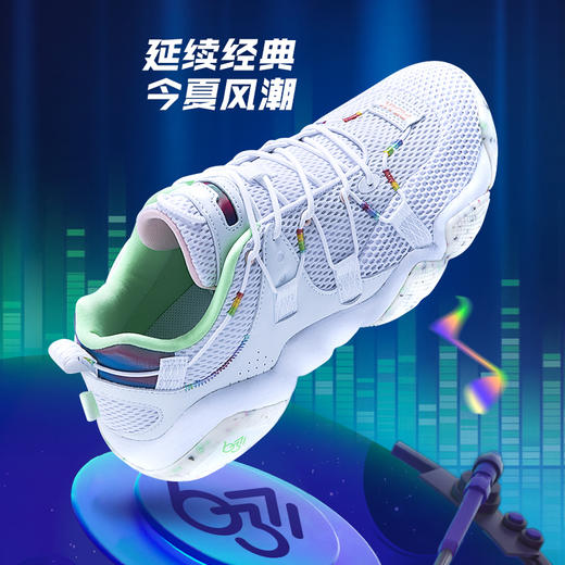 男女态极6371“音浪”情侣老爹鞋ET22757E/ET22758E 商品图0