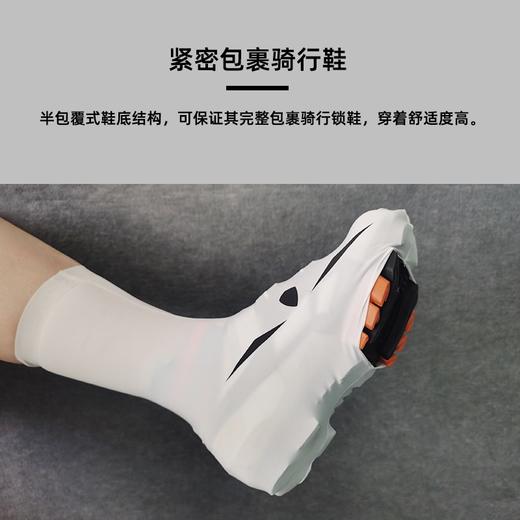 UGLOW骑行鞋套 SHOES COVERS冬季男女户外运动休闲健身骑行超轻紧致鞋套 商品图3