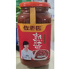 【9.9元/瓶】佐香园熟酱750g（0202659） 商品缩略图0
