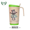 稻喜汤姆猫马克杯联名款系列产品 商品缩略图0