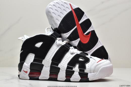 耐克Nike Air More Uptempo QS皮蓬一代系列经典高街百搭休闲运动文化篮球鞋休闲鞋414962男女鞋 商品图4