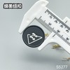 S5277(整包购买) 商品缩略图6
