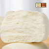 【包邮套餐】祐康奶司星300g鲜奶馒头*3包 商品缩略图2